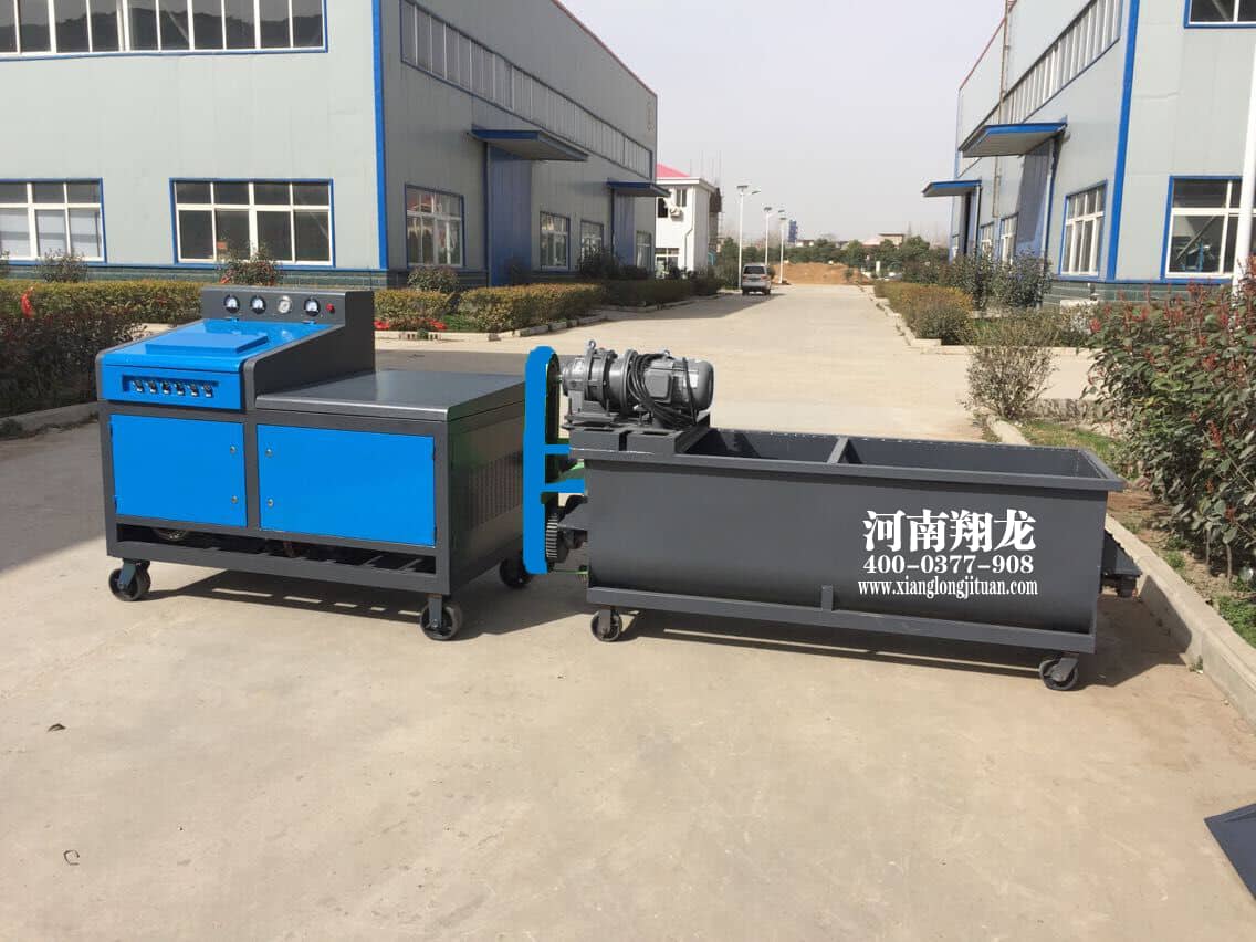 KH101A小型智能<a href=http://www.xianglongjituan.com/products/fapaoji target=_blank class=infotextkey><a href=http://www.xianglongjituan.com/products/fapaoji target=_blank class=infotextkey><a href=http://www.xianglongjituan.com/products/fapaoji target=_blank class=infotextkey><a href=http://www.musictrademark.cn/ target=_blank class=infotextkey>水泥<a href=http://www.musictrademark.cn/ target=_blank class=infotextkey>發(fā)泡機</a></a></a></a></a>